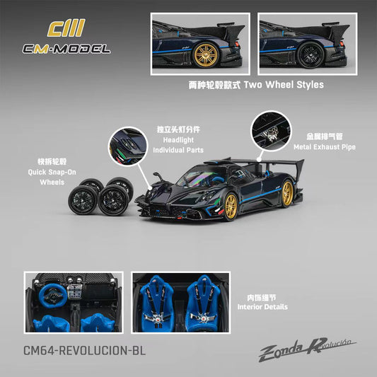 1/64 CM Model Pagani Zonda Revolution Diecast Scale Model Car